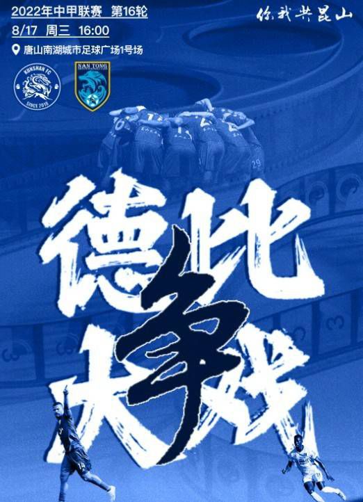 一部电影可以起用NBA球星奥尼尔作男主角，也可以用不知名的越南难民饰演女主角。